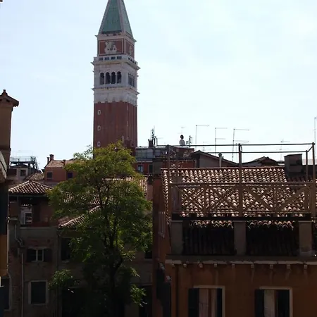 Al Pozzo Dei Scoacamini, 100 M From San Marco, Ground Floor Appartement